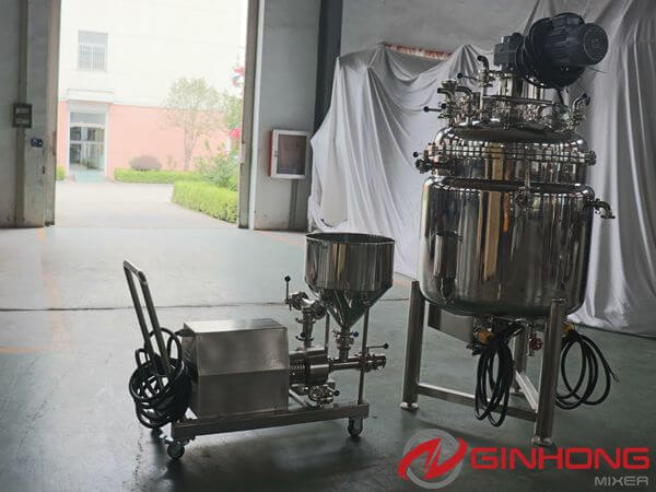 300L真空乳化混合器