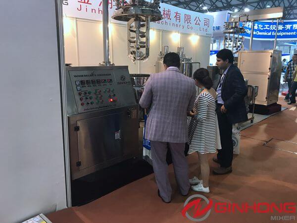 RS真空乳化混合器